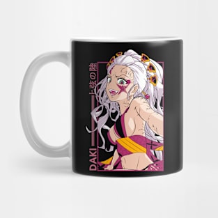 daki Mug